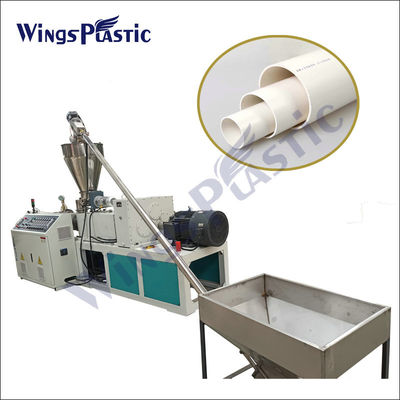 เครื่องตัดท่อ PVC เครื่องทําท่อพลาสติก