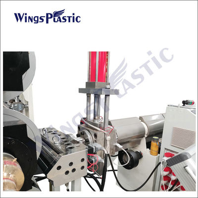 เครื่องอัดรีดแผ่นพลาสติก HDPE LDPE เครื่องทำแผ่น PP 500-1200mm