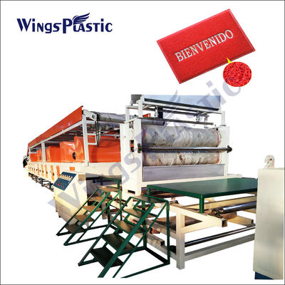 เครื่องทำพรมปูพื้น PVC ม้วน เครื่องทำพรมเช็ดเท้า PVC เครื่องทำพรมเช็ดเท้า