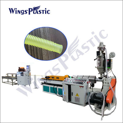 เครื่องจักรทำสายการอัดรีดท่อลูกฟูกไนลอน PE PP PVC อัตโนมัติ PE PP