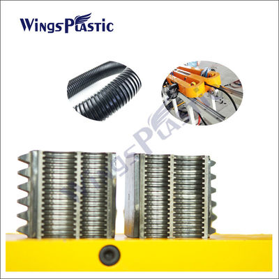 Pp Pe Pvc เครื่องจักรสําหรับทําท่อท่อท่อท่อท่อท่อท่อ