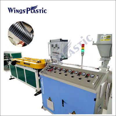 Pp Pe Pvc เครื่องจักรสําหรับทําท่อท่อท่อท่อท่อท่อท่อ