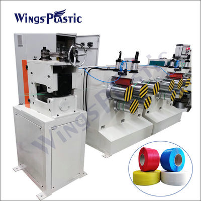 เครื่องทำสายรัดบรรจุภัณฑ์ PET อัตโนมัติ เครื่องรัดสายรัด PET Extruder Machine