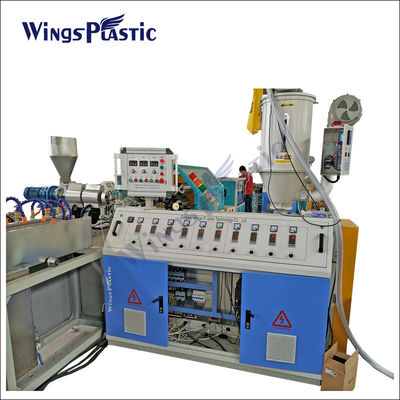 เส้นด้ายใยโพลีเอสเตอร์แรงดันสูงเสริมแรง PVC Lay Flat Hose Making Machine เพื่อการชลประทานการเกษตร