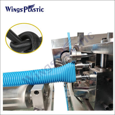 เครื่องทําท่อพลาสติก EVA เครื่องทําความสะอาดฝุ่น กล่องท่อ extrusion line เครื่องทําท่อท่อท่ออ่อน