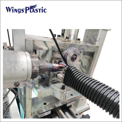 เครื่องดูดฝุ่น PVC PP PE EVA เครื่องดัดท่อท่อท่อแบบยืดหยุ่น