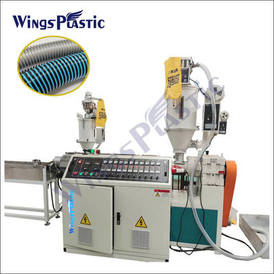 ระบบควบคุม PLC เครื่องดูดฝุ่น ระเบียงยืดหยุ่น PVC PE EVA เครื่องบดระเบียงพลาสติก