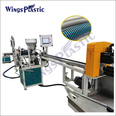 พลาสติก PVC EVA สระว่ายน้ํา อ่อนโยนการทําความสะอาดท่อ extruder การทําเครื่องจักรสายการผลิต
