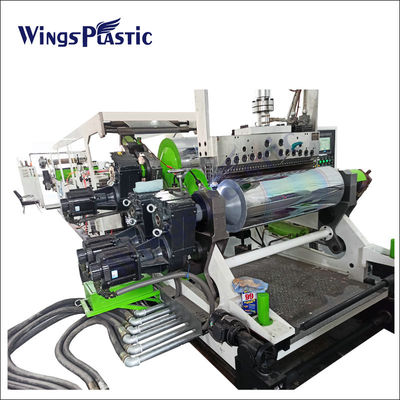 เครื่องบดแผ่นพลาสติก ABS PP PE ที่มีประสิทธิภาพสูง