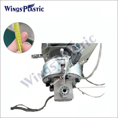 เครื่องผลิตท่อลวดพลาสติก PVC PE