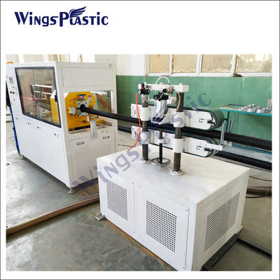 เครื่องทำท่อพลาสติก HDPE PVC DWC โรงงานผลิตสายการอัดรีด