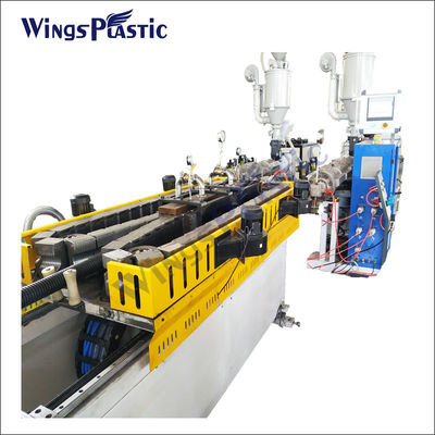 LDPE Double Wall Corrugated Pipe Extrusion Machine เครื่องผลิตท่อระบายน้ําระบายน้ําระบายน้ํา HDPE PE ความเร็วสูง เครื่องผลิตท่อระบายน้ําระบายน้ํา