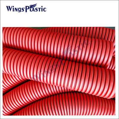 LDPE Double Wall Corrugated Pipe Extrusion Machine เครื่องผลิตท่อระบายน้ําระบายน้ําระบายน้ํา HDPE PE ความเร็วสูง เครื่องผลิตท่อระบายน้ําระบายน้ํา