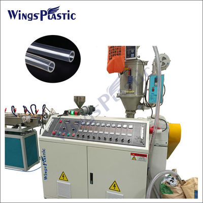 PVC Mono layer Soft Hose เครื่องฉีดพลาสติกทางการแพทย์ Infusion Tube Extrusion Machine