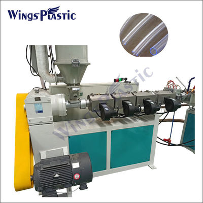 PVC Mono layer Soft Hose เครื่องฉีดพลาสติกทางการแพทย์ Infusion Tube Extrusion Machine