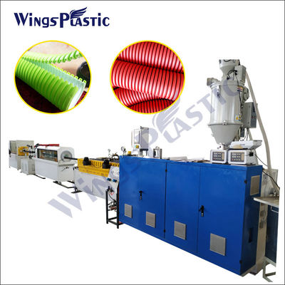 PLC ควบคุมสายการอัดรีดท่อระบายน้ำ DWC ด้วยเครื่องอัดรีดแบบสกรูเดี่ยว