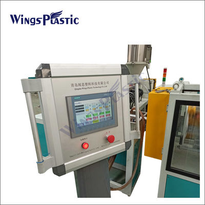 เครื่องทำท่อเกลียว PP PE PA 15KW กำลังมอเตอร์ 40-70 กก. / ชม