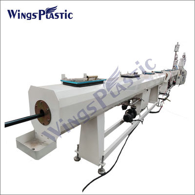สายการผลิตท่อ PPR PE ความเร็วสูง พลาสติก Pe PPR ท่อ Extruders
