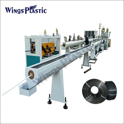 เครื่องทําท่อ HDPE แบบสกรูเดียวที่ทนทาน