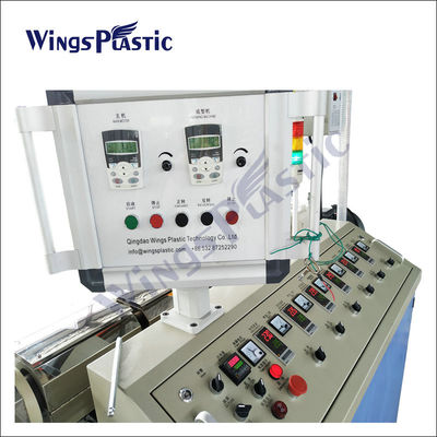 เครื่องปัดท่อพลาสติกที่มีผนังเดียวที่มีประสิทธิภาพสูง ด้วยระบบควบคุม PLC