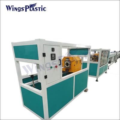 เครื่องทําท่อ HDPE