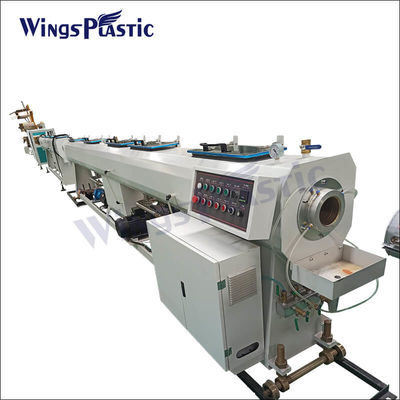 เครื่องทําท่อระบายน้ําพลาสติก Pp Pe Hdpe เครื่องบดท่อไฟฟ้า