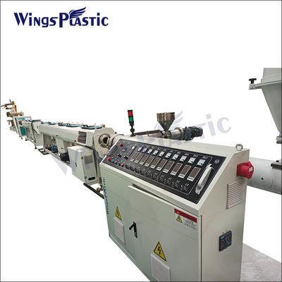 20-110mm PE ผงการผลิตเครื่องจักรสาย ผงการผลิตเครื่องยนต์