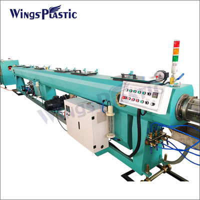 เครื่องทําท่อ hdpe เครื่องบดพลาสติก เครื่องบดพลาสติก เครื่องบดพลาสติก เครื่องทําท่อพลาสติก