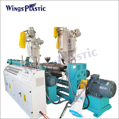 เครื่องบดเชือกท่อ HDPE พลาสติก PE PP เครื่องทําท่อ HDPE