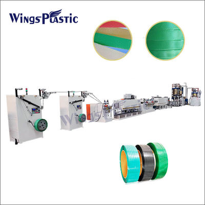 พอลิโพรพีเลน สเตปปิ้ง แบลท์ Extrusion Pp Pet Strap Band ทําเครื่องจักรการผลิตสาย