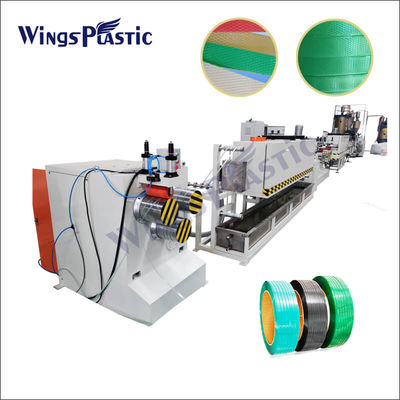 เครื่องทําเข็มขัดบรรจุพลาสติกไฟฟ้า Pp เครื่องบดเทปเข็มขัดสัตว์เลี้ยง