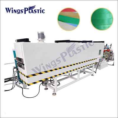 อัตโนมัติ Pp Strapping แบนด์ทําเครื่อง Strap Machine Pet Extrusion Line