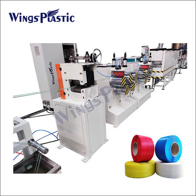 พอลิโพรพีเลน สเตปปิ้ง แบลท์ Extrusion Pp Pet Strap Band ทําเครื่องจักรการผลิตสาย