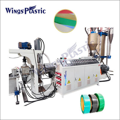 พอลิโพรพีเลน สเตปปิ้ง แบลท์ Extrusion Pp Pet Strap Band ทําเครื่องจักรการผลิตสาย