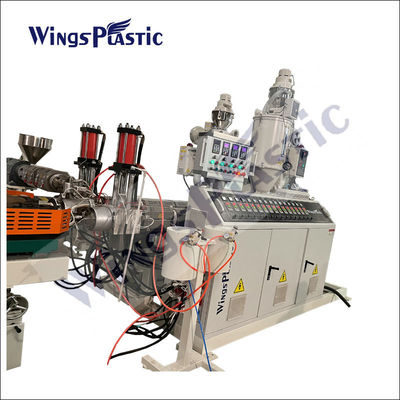 เครื่องบดท่อพลาสติก HDPE PVC แบบมืออาชีพสําหรับท่อกระบอกสองผนัง