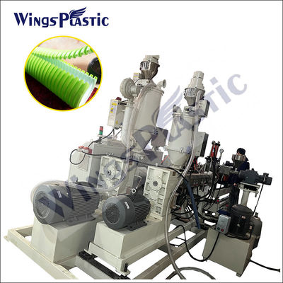 สายการผลิตท่อ HDPE ผนังสองแบบท่อท่อท่อพลาสติก เครื่องทําท่อระบายน้ําเสีย