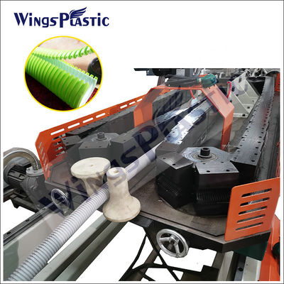 สายการผลิตท่อ HDPE ผนังสองแบบท่อท่อท่อพลาสติก เครื่องทําท่อระบายน้ําเสีย