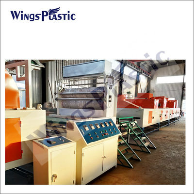 Siemens Motor เครื่องผลิตพลาสติกแมท สําหรับผง PVC และการผลิตสารเสริม