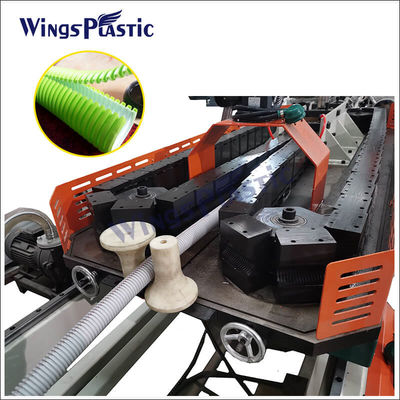 สายการผลิตหลอด HDPE ความเร็วสูง ผนังสองคอรูเกท พลาสติก Extruder DWC เครื่องทําหลอด