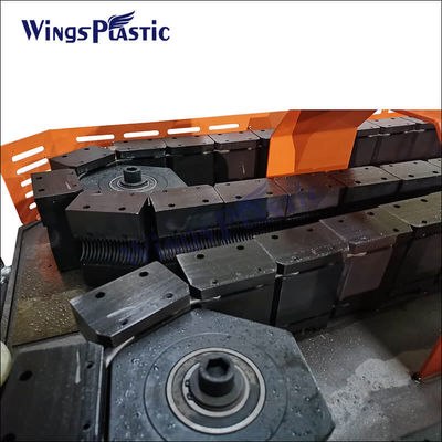 สายการผลิตหลอด HDPE ความเร็วสูง ผนังสองคอรูเกท พลาสติก Extruder DWC เครื่องทําหลอด