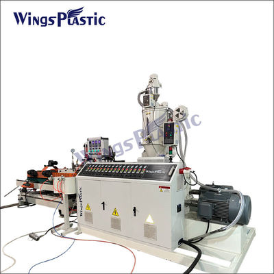 สายการผลิตหลอด HDPE ความเร็วสูง ผนังสองคอรูเกท พลาสติก Extruder DWC เครื่องทําหลอด