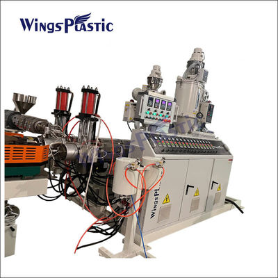 สายการผลิตหลอด HDPE ความเร็วสูง ผนังสองคอรูเกท พลาสติก Extruder DWC เครื่องทําหลอด
