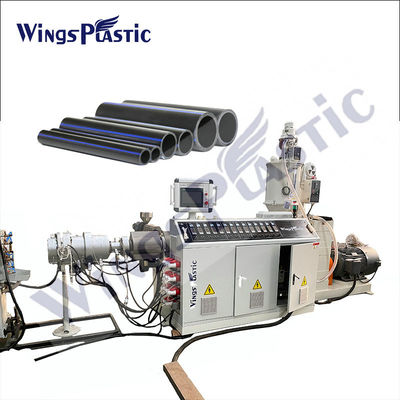 เครื่องผลิตท่อ PE PPR ประสิทธิภาพสูง เครื่องผลิตท่อ PE PPR
