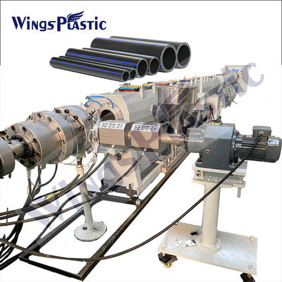 hdpe pipe extrusion line พลาสติก PE PPR เครื่องจักร extrusion ท่อ PE เครื่องจักรผลิตท่อไฟฟ้า