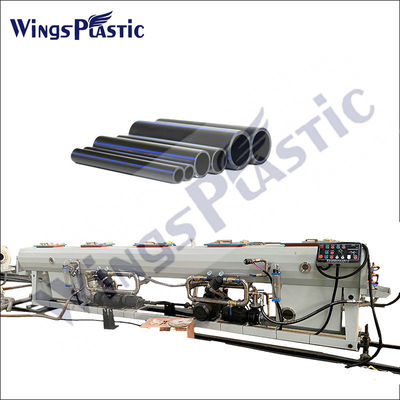 hdpe pipe extrusion line พลาสติก PE PPR เครื่องจักร extrusion ท่อ PE เครื่องจักรผลิตท่อไฟฟ้า