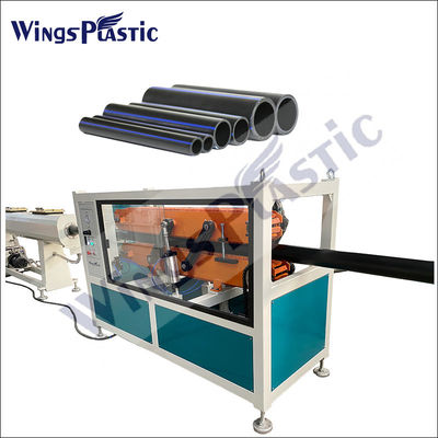 HDPE PPR PP เครื่องบดท่อพลาสติก เครื่องผลิตท่อน้ําพลาสติก