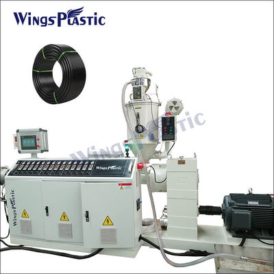 Ppr Hdpe Pipe Making Machine Hdpe Pipe Production Line เครื่องจักรสําหรับผลิตท่อ