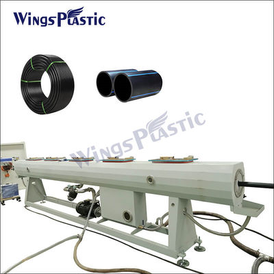 เครื่องบดเชือกท่อ HDPE พลาสติก PE PP เครื่องทําท่อ HDPE