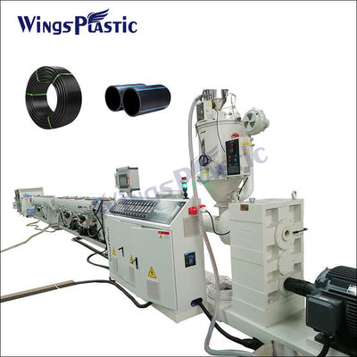 PLC การควบคุมพลาสติก 20-110mm PE HDPE ท่อ extrusion สาย Hdpe เครื่องท่อพลาสติก