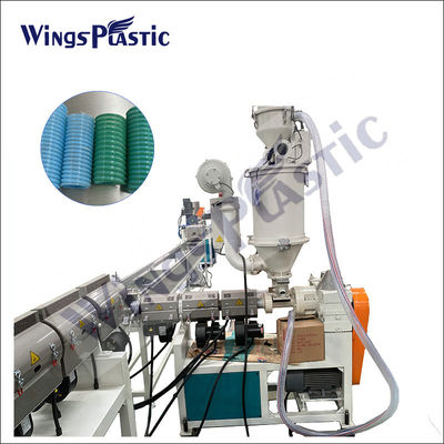 เครื่องทําท่อพลาสติก vacuum cleaner เครื่องทําท่อพลาสติก Spiral corrugated